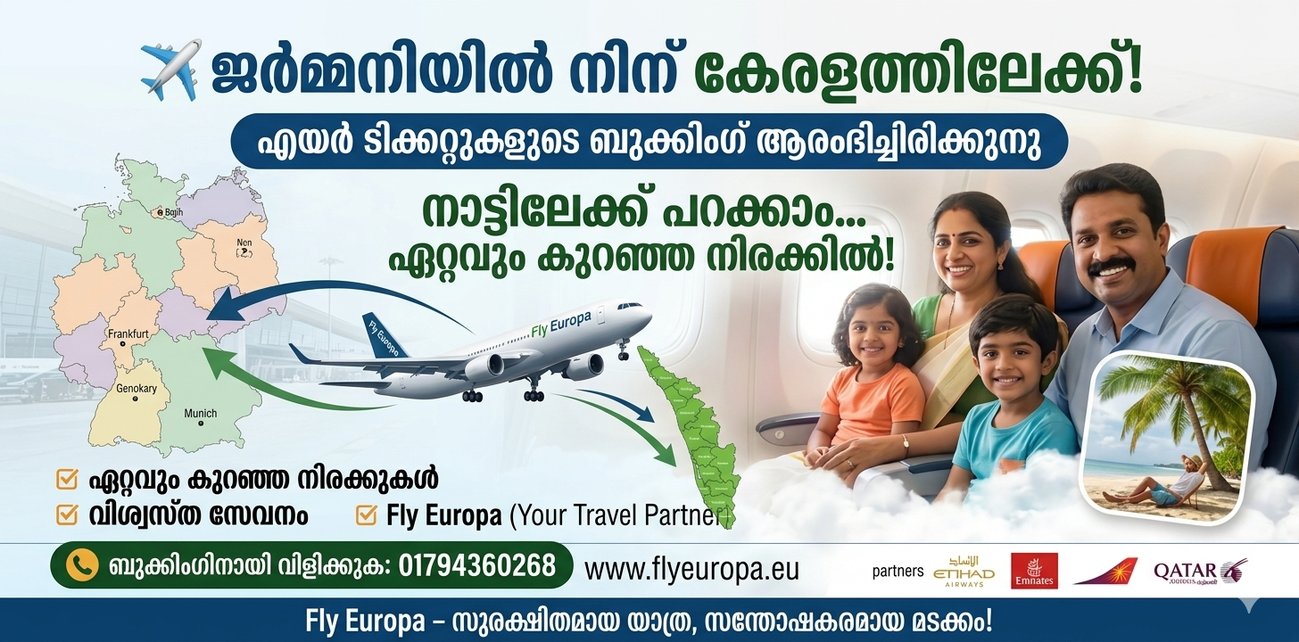 Fly Europa
